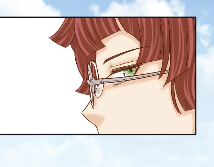 复仇要冷冷端上 - 第218话 理由 - 第93张图