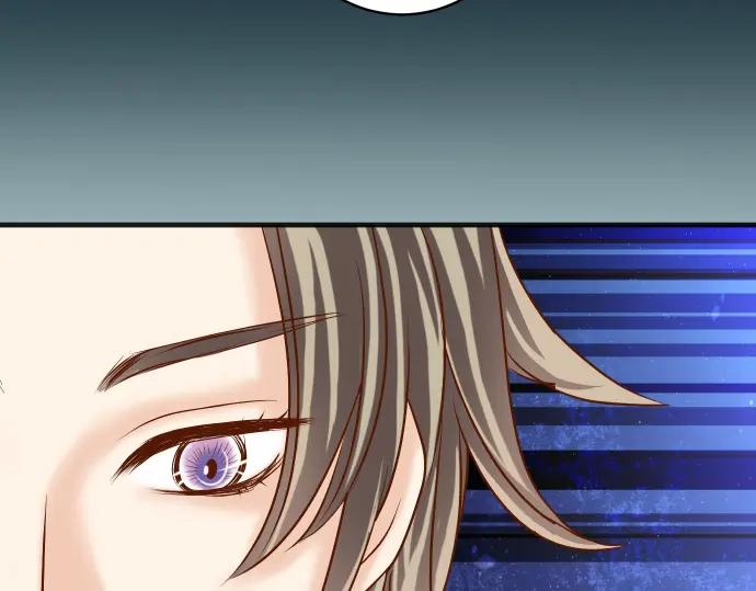 复仇要冷冷端上 - 第218话 理由 - 第65张图