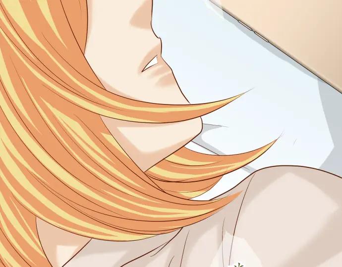 复仇要冷冷端上 - 第218话 理由 - 第67张图