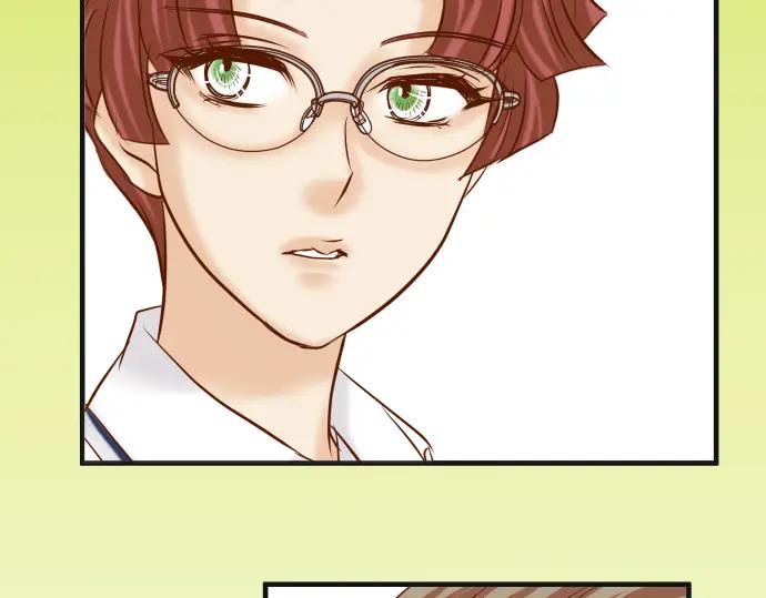 复仇要冷冷端上 - 第218话 理由 - 第82张图