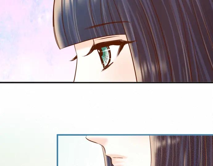 复仇要冷冷端上 - 第218话 理由 - 第33张图