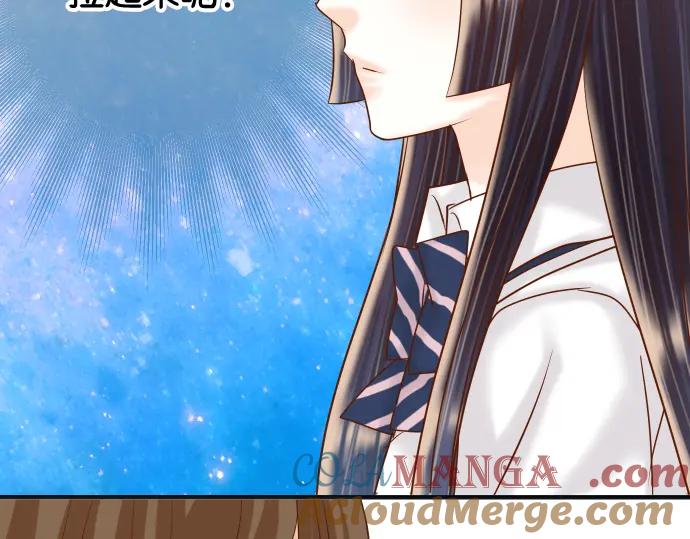 复仇要冷冷端上 - 第219话 伤害 - 第81张图