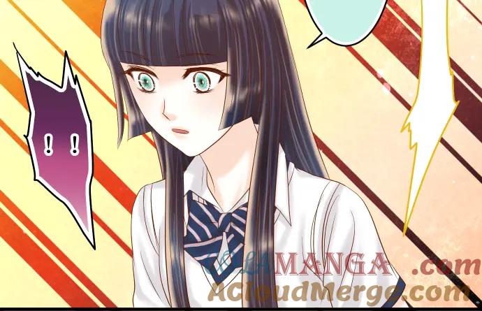 复仇要冷冷端上 - 第219话 伤害 - 第61张图