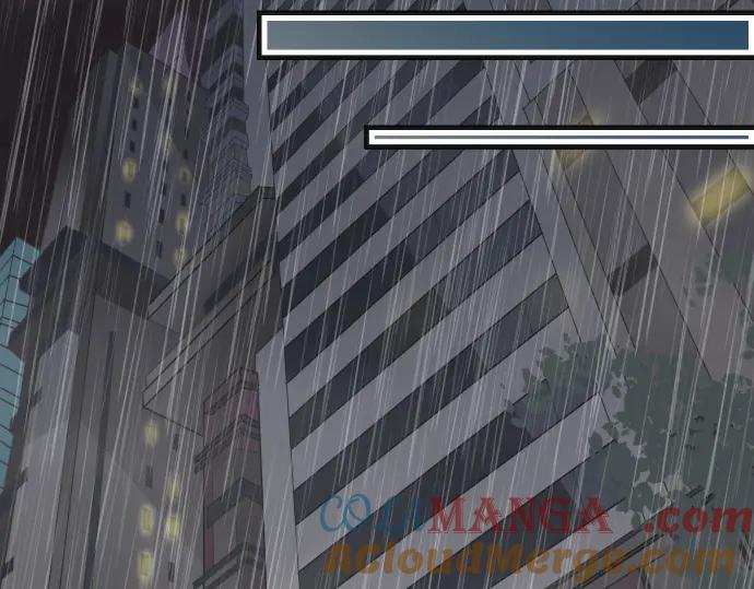 复仇要冷冷端上 - 第220话 创伤 - 第69张图