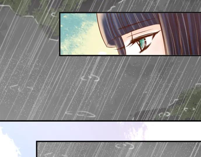 复仇要冷冷端上 - 第220话 创伤 - 第96张图