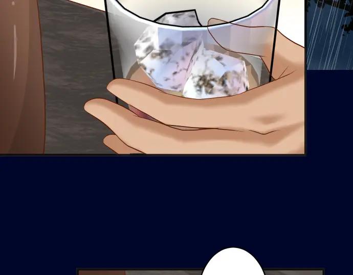 复仇要冷冷端上 - 第220话 创伤 - 第80张图