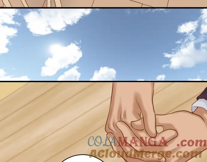 复仇要冷冷端上 - 第221话 说服 - 第9张图