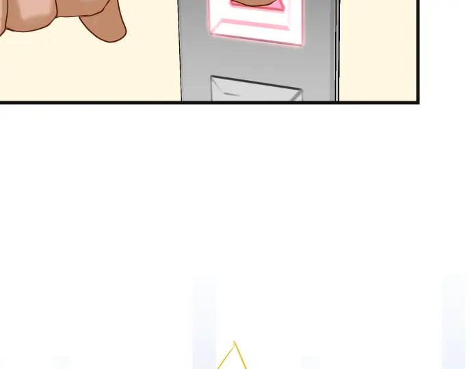 复仇要冷冷端上 - 第221话 说服 - 第83张图