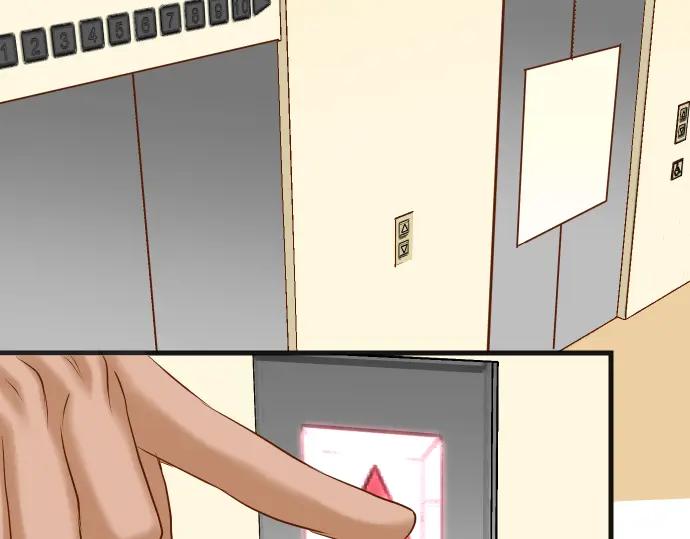 复仇要冷冷端上 - 第221话 说服 - 第82张图