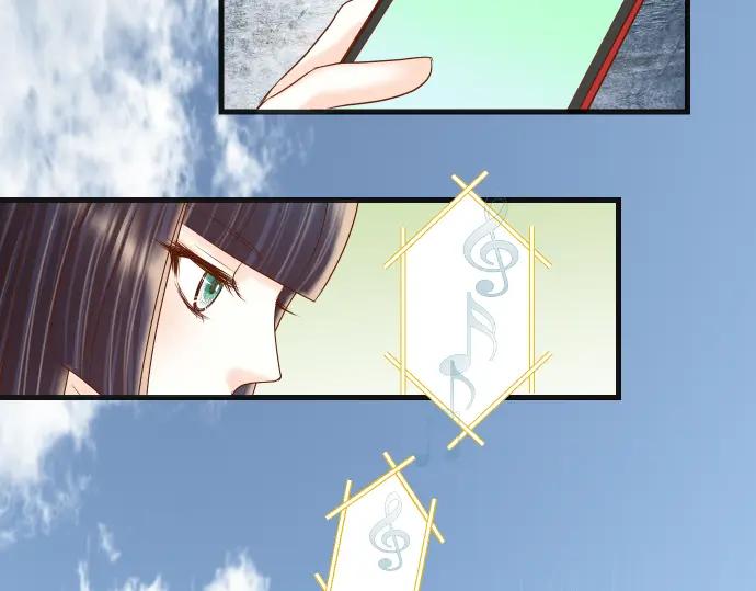 复仇要冷冷端上 - 第221话 说服 - 第71张图