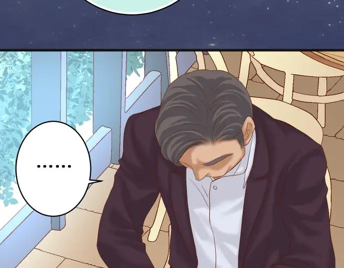 复仇要冷冷端上 - 第221话 说服 - 第51张图