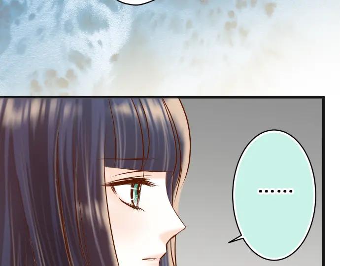 复仇要冷冷端上 - 第221话 说服 - 第90张图