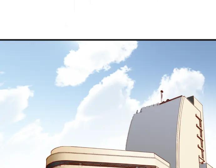 复仇要冷冷端上 - 第221话 说服 - 第74张图