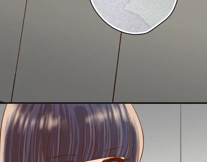 复仇要冷冷端上 - 第221话 说服 - 第96张图