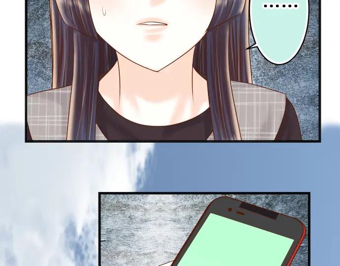 复仇要冷冷端上 - 第221话 说服 - 第70张图