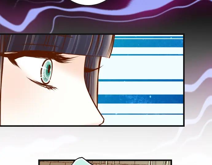 复仇要冷冷端上 - 第221话 说服 - 第66张图