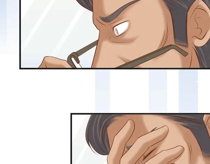 复仇要冷冷端上 - 第221话 说服 - 第35张图