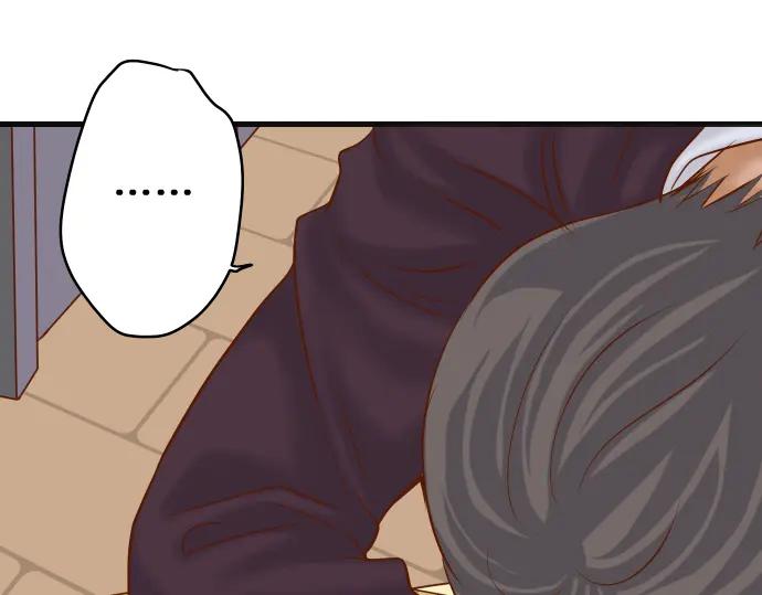 复仇要冷冷端上 - 第221话 说服 - 第58张图