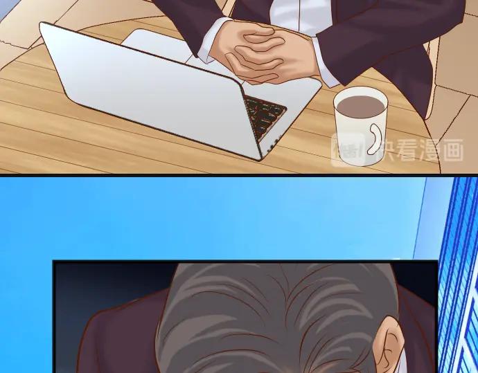 复仇要冷冷端上 - 第221话 说服 - 第52张图