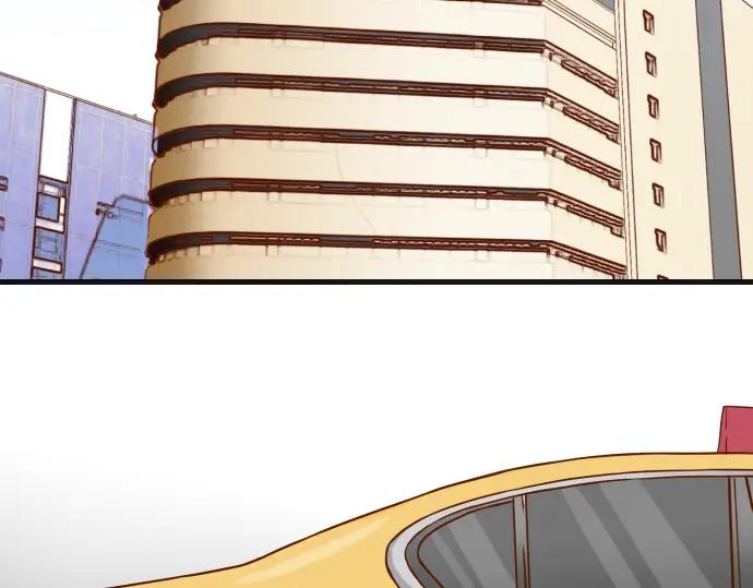 复仇要冷冷端上 - 第221话 说服 - 第75张图