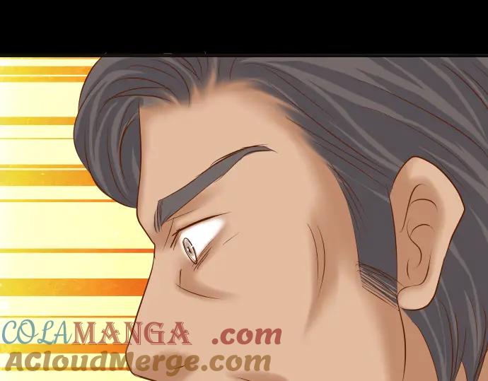 复仇要冷冷端上 - 第221话 说服 - 第101张图