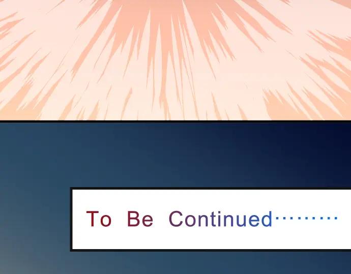 复仇要冷冷端上 - 第221话 说服 - 第103张图