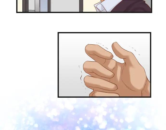 复仇要冷冷端上 - 第222话 Escape - 第41张图