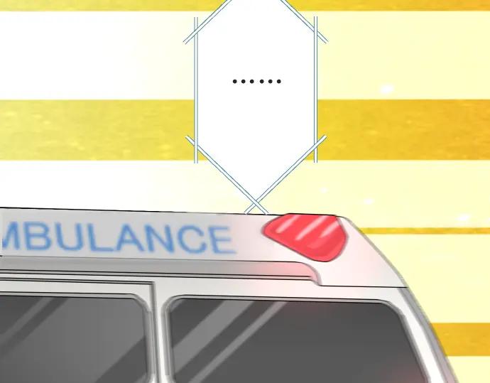 复仇要冷冷端上 - 第222话 Escape - 第81张图