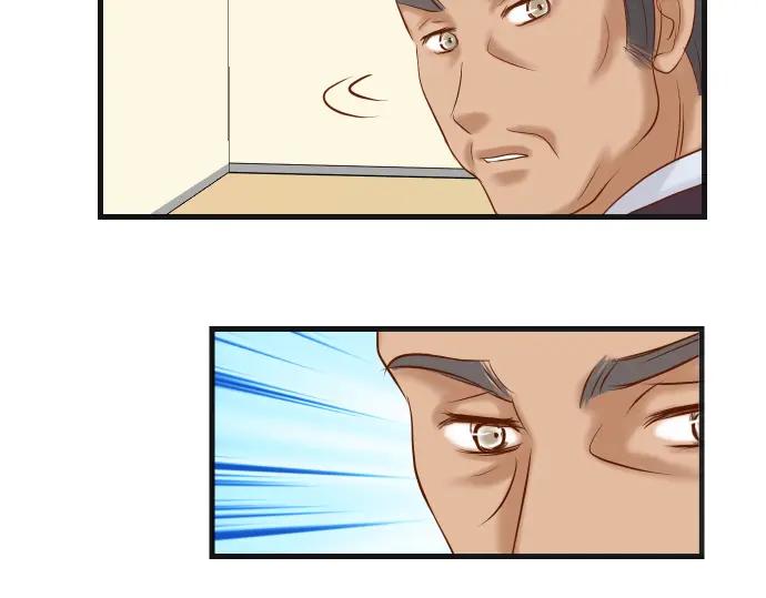 复仇要冷冷端上 - 第222话 Escape - 第54张图