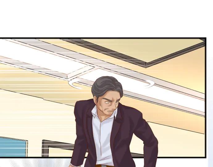 复仇要冷冷端上 - 第222话 Escape - 第65张图