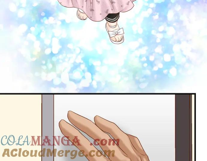 复仇要冷冷端上 - 第222话 Escape - 第43张图