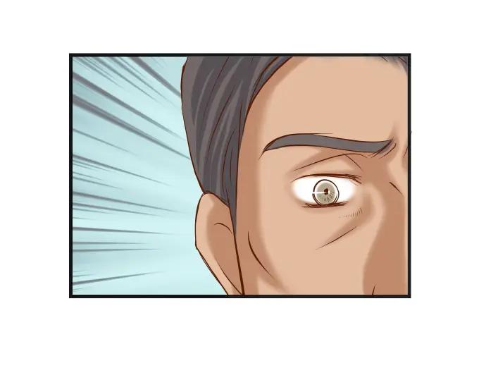 复仇要冷冷端上 - 第222话 Escape - 第47张图