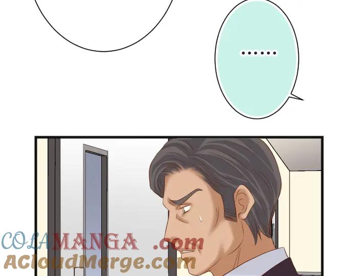 复仇要冷冷端上 - 第222话 Escape - 第40张图