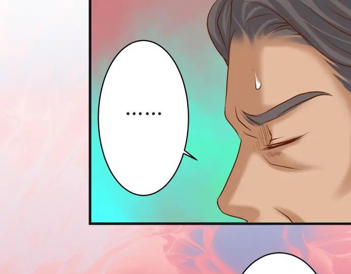 复仇要冷冷端上 - 第222话 Escape - 第84张图