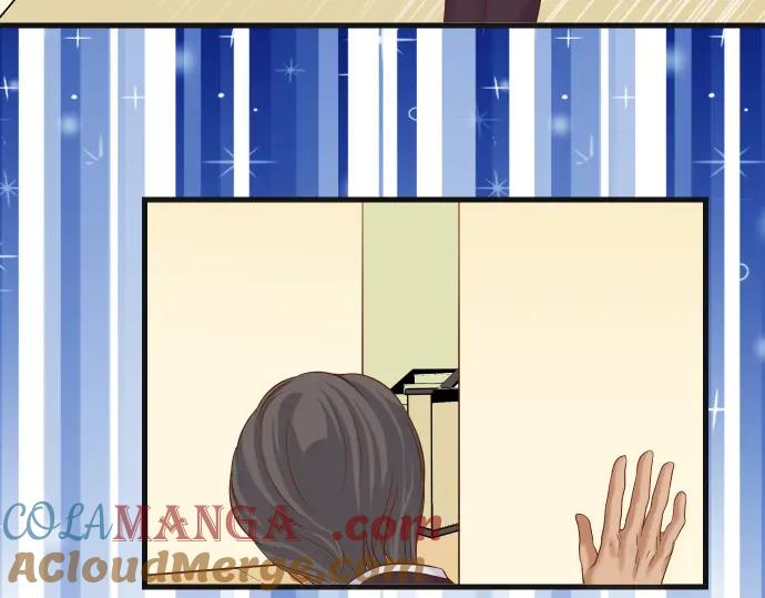 复仇要冷冷端上 - 第222话 Escape - 第61张图