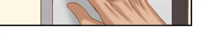 复仇要冷冷端上 - 第222话 Escape - 第44张图