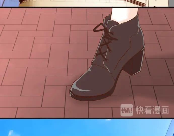 复仇要冷冷端上 - 第222话 Escape - 第92张图