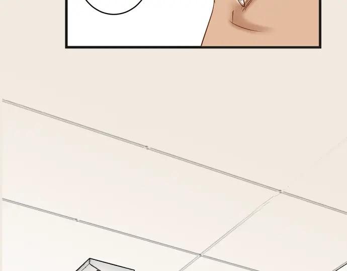 复仇要冷冷端上 - 第222话 Escape - 第77张图