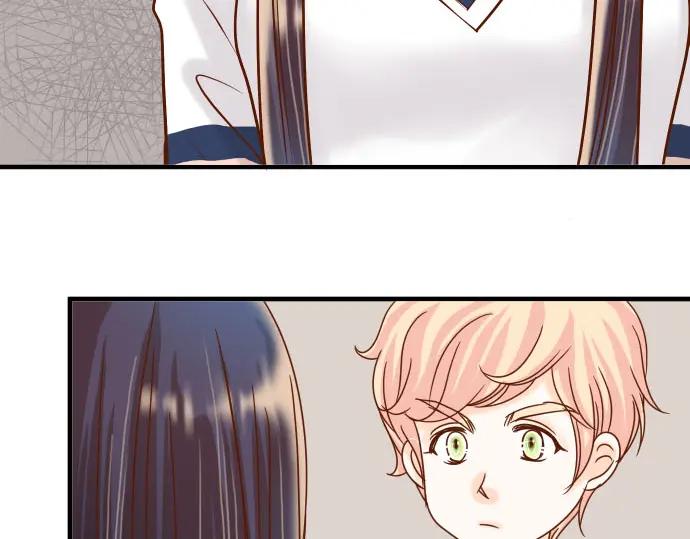 复仇要冷冷端上 - 第21话 条件 - 第58张图