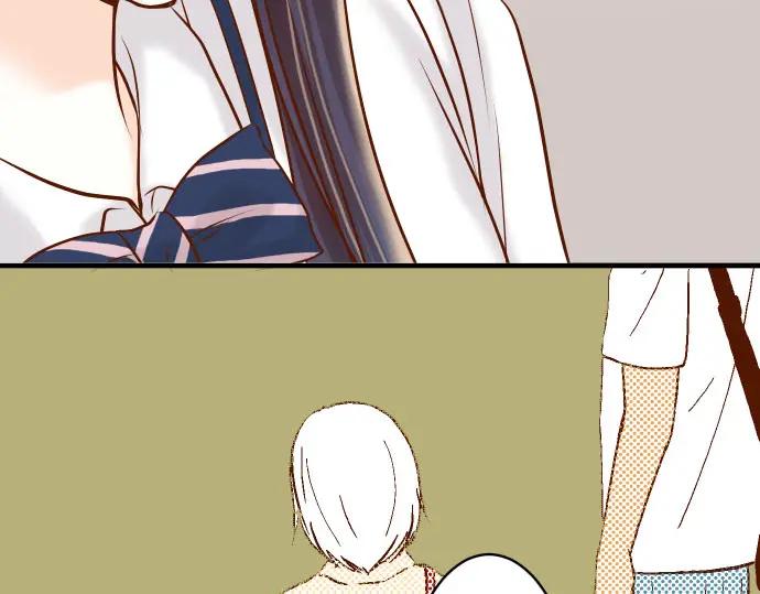 复仇要冷冷端上 - 第21话 条件 - 第48张图