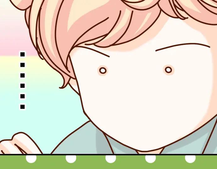 复仇要冷冷端上 - 第21话 条件 - 第79张图