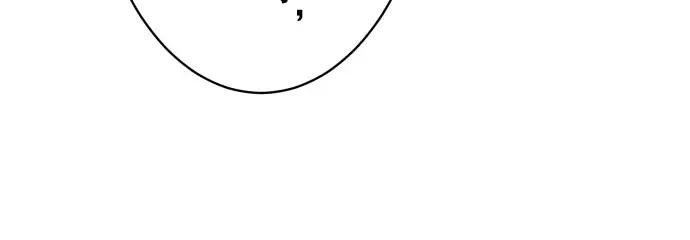 复仇要冷冷端上 - 第21话 条件 - 第44张图