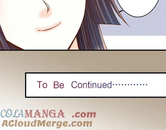 复仇要冷冷端上 - 第21话 条件 - 第97张图