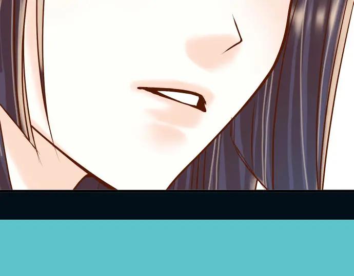 复仇要冷冷端上 - 第21话 条件 - 第7张图