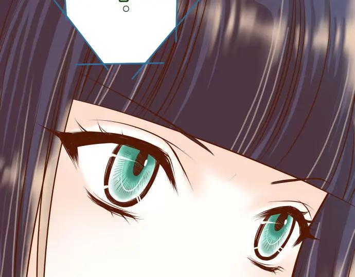 复仇要冷冷端上 - 第21话 条件 - 第6张图