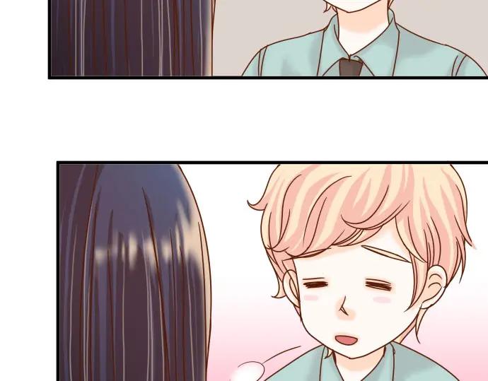 复仇要冷冷端上 - 第21话 条件 - 第59张图