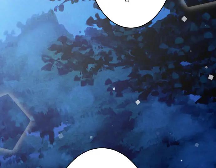 复仇要冷冷端上 - 第21话 条件 - 第70张图