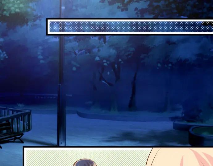 复仇要冷冷端上 - 第21话 条件 - 第11张图