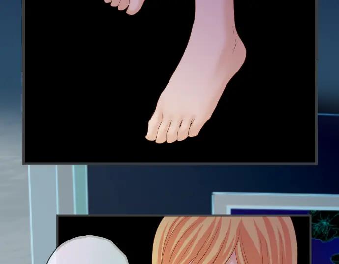 复仇要冷冷端上 - 第223话 仓皇 - 第45张图