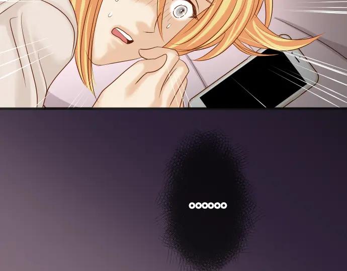 复仇要冷冷端上 - 第223话 仓皇 - 第72张图